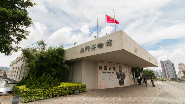 带着爸妈去旅行完整版,澳门父母一日游