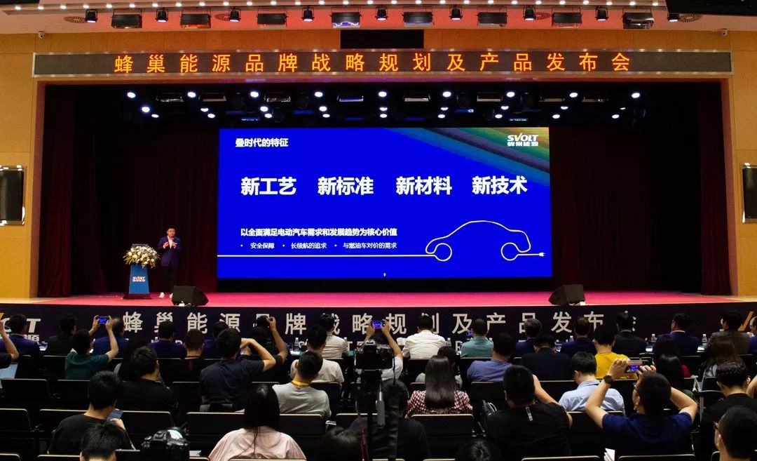 宾利百年纪念款添越多少钱,宾利新能源新车发布会