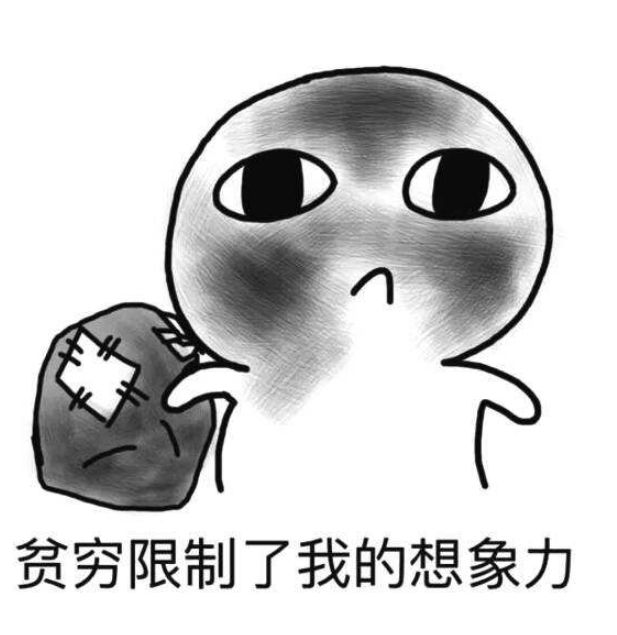 又一起！戴价值1930万手表过海关，涉嫌*私走***税逃**1000多万！别让小聪明毁掉自己…