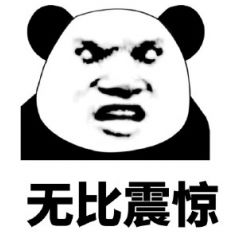 又一起！戴价值1930万手表过海关，涉嫌*私走***税逃**1000多万！别让小聪明毁掉自己…