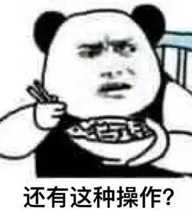 又一起！戴价值1930万手表过海关，涉嫌*私走***税逃**1000多万！别让小聪明毁掉自己…