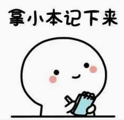 又一起！戴价值1930万手表过海关，涉嫌*私走***税逃**1000多万！别让小聪明毁掉自己…