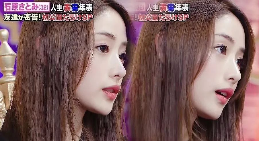 石原女士变美血泪史,我们能从中学到什么大智慧?