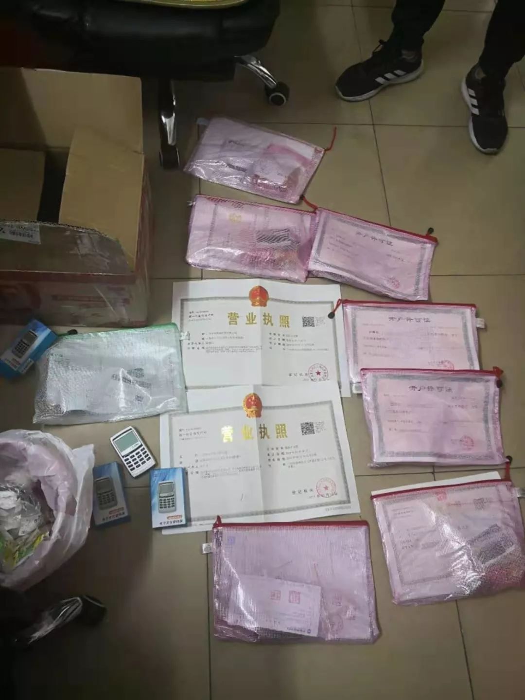 查获假汽车配件,卖假冒汽车配件违法吗