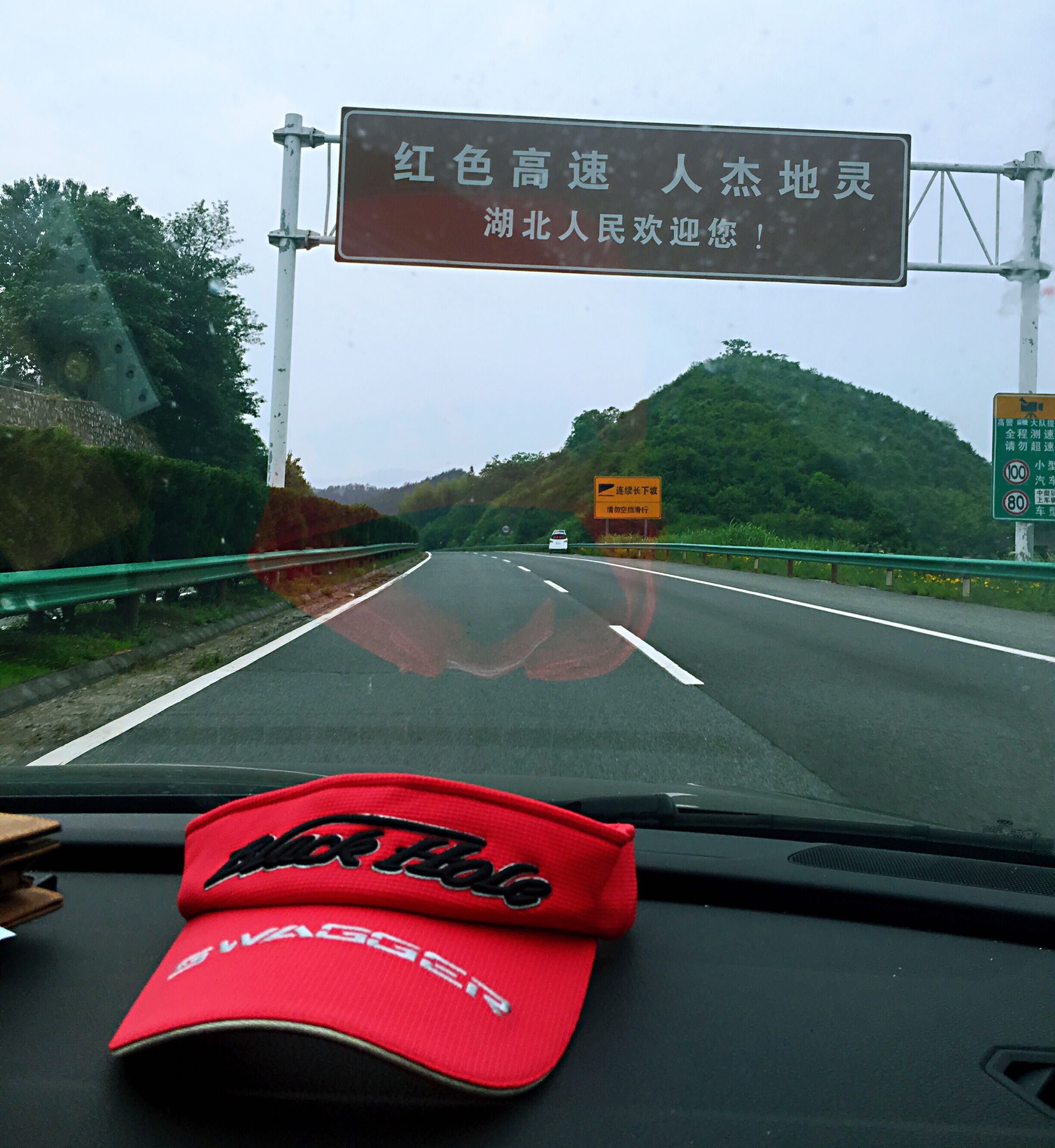 丽娜钓鱼,丽娜的钓鱼日记