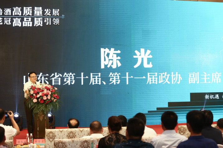 「微酒现场」鲁酒振兴急先锋，为什么是花冠？