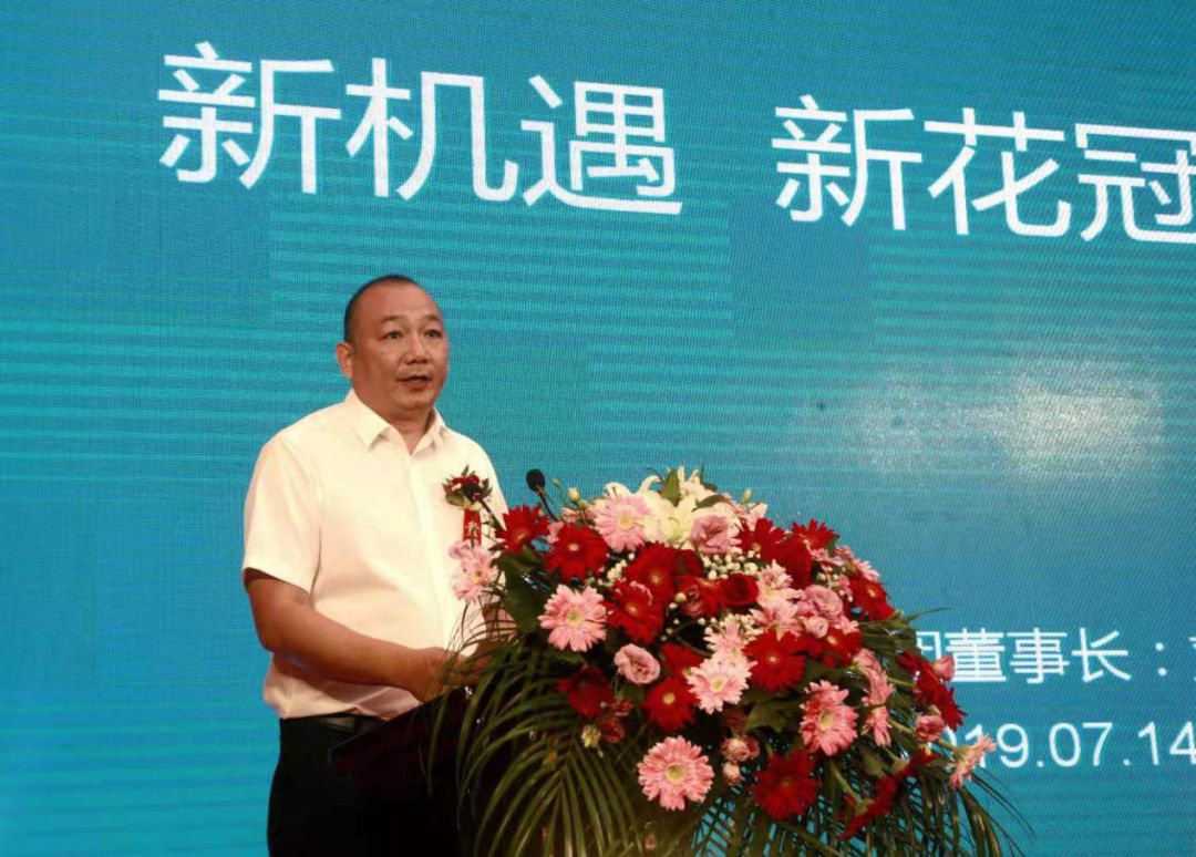 「微酒现场」鲁酒振兴急先锋，为什么是花冠？