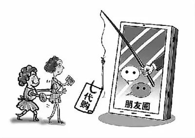 个人贩卖外国香烟案例,以案释法骗局视频