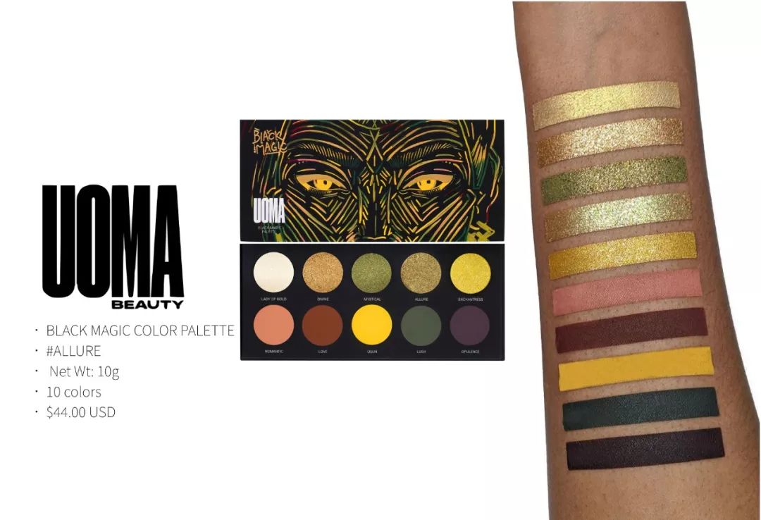 最好看的几款眼影盘,很惊艳的眼影盘