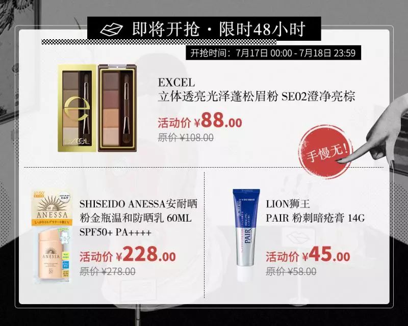 最好看的几款眼影盘,很惊艳的眼影盘