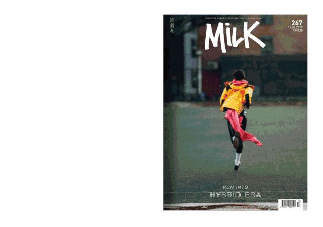 是混搭？还是跨界？Hybrid的真实意涵是…