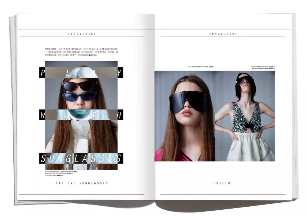 是混搭？还是跨界？Hybrid的真实意涵是…