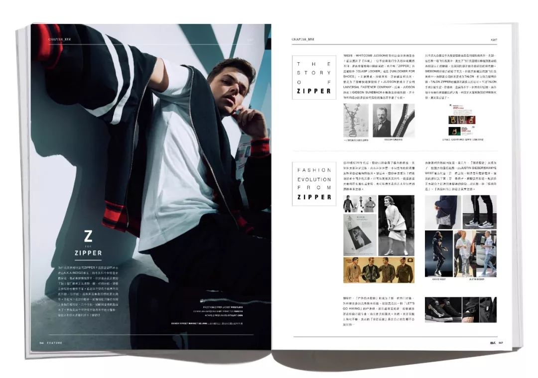 是混搭？还是跨界？Hybrid的真实意涵是…