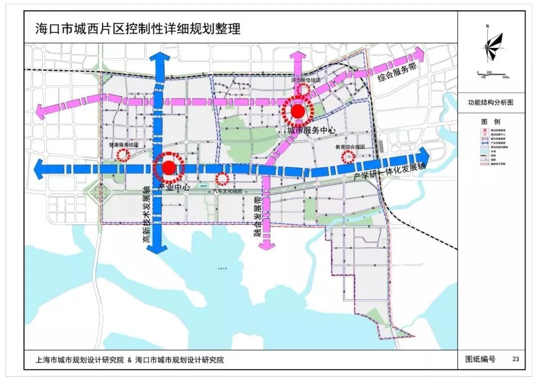 海口西海岸2021至2035规划,海口市未来10年规划图