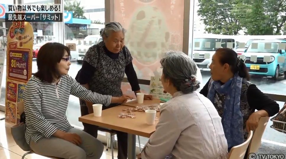 日本超市业绩提升,日本最赚钱的超市