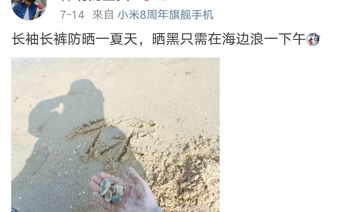 女人要怎么防晒呢,中国女人防晒能有多野