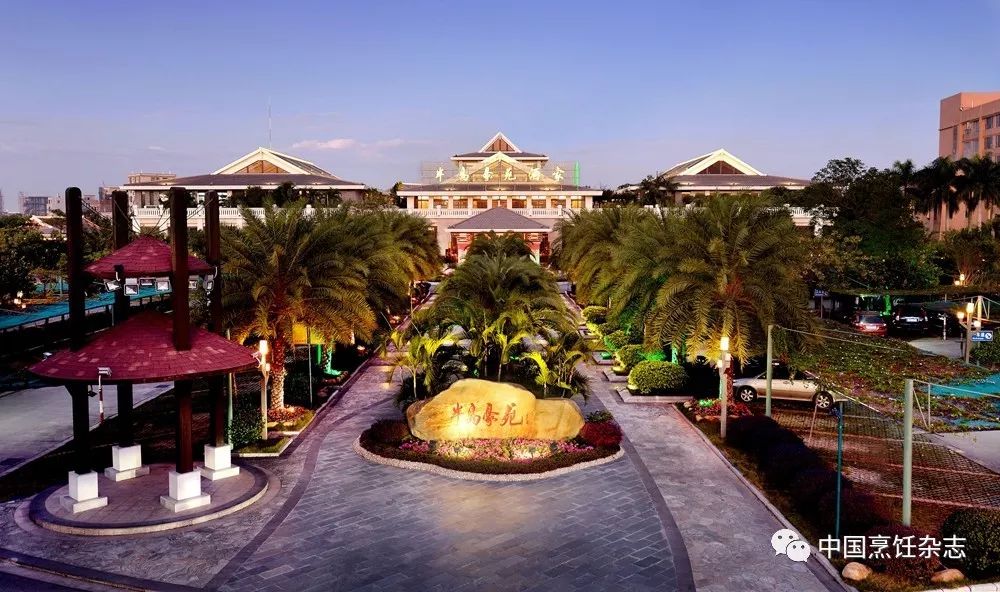 利永周知行合一学无止境,利永周粤菜书籍