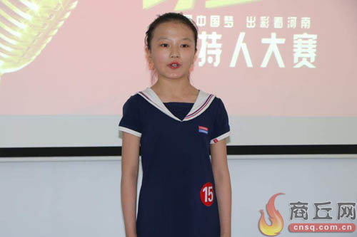 京九晚报小记者需要准备哪些东西,京九晚报小记者主持人大赛