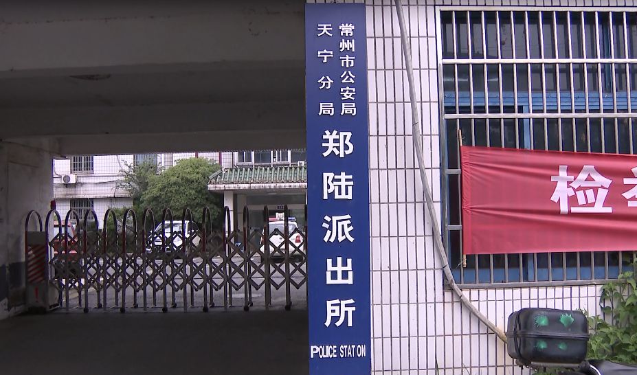 66岁炒股被骗20万,炒股被骗了43万