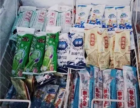 鍏ㄥ浗闆硶浠锋牸,鍏ㄥ浗鐗逛骇闆硶