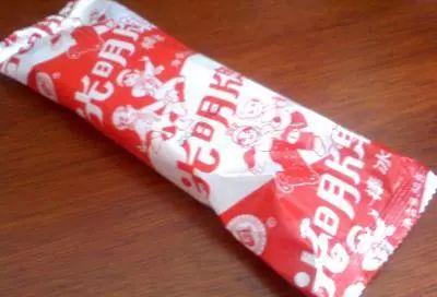 鍏ㄥ浗闆硶浠锋牸,鍏ㄥ浗鐗逛骇闆硶