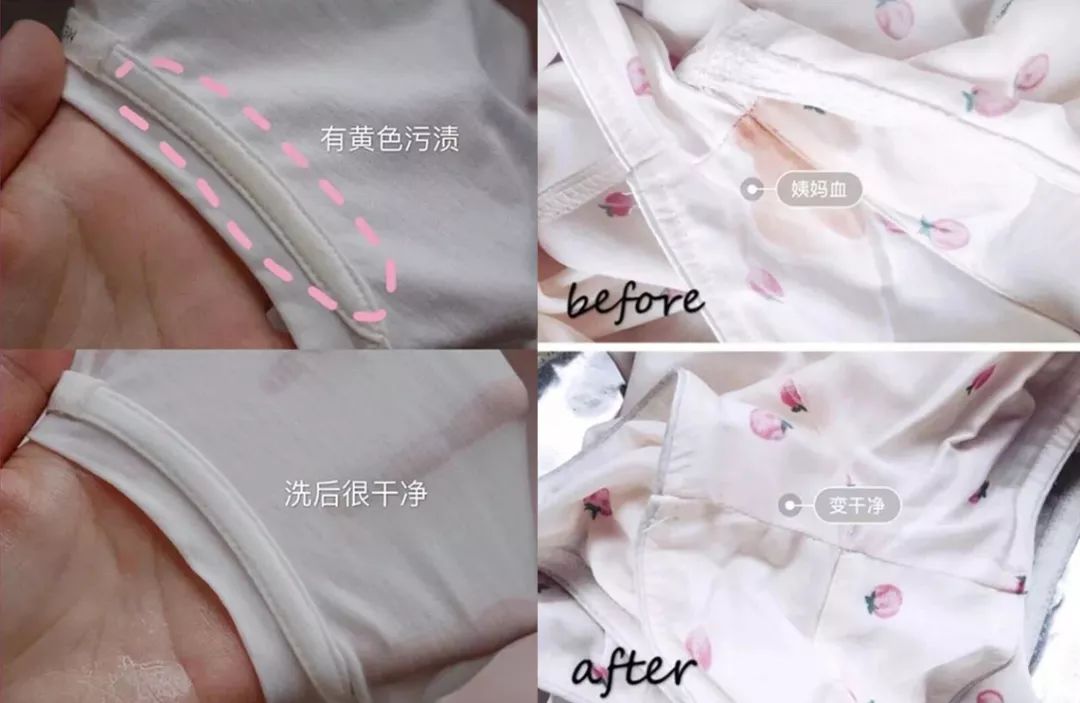 团购|不用手搓，衣服一泡就干净，懒人必备