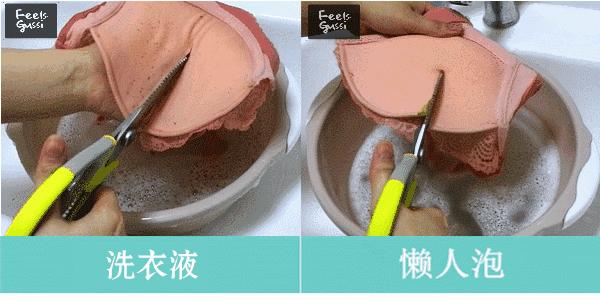 团购|不用手搓，衣服一泡就干净，懒人必备