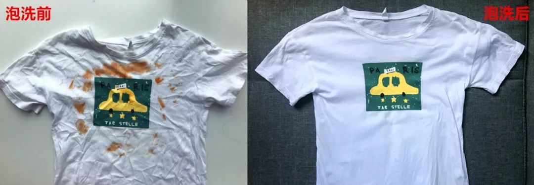 团购|不用手搓，衣服一泡就干净，懒人必备