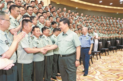 8月17日解放军报导读,2020年9月4日解放军报导读