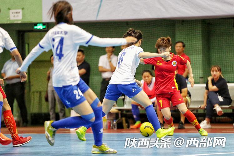 陕西女足联赛积分榜,陕西女足足球比赛