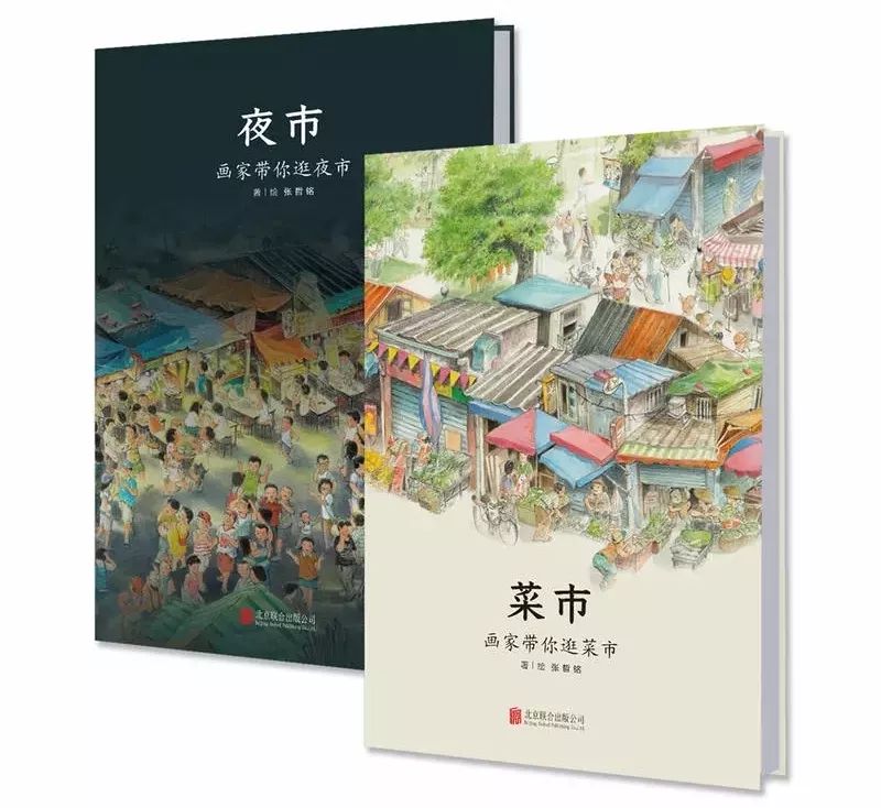 推荐最全儿童绘本书单,绘本阅读每日书单图片