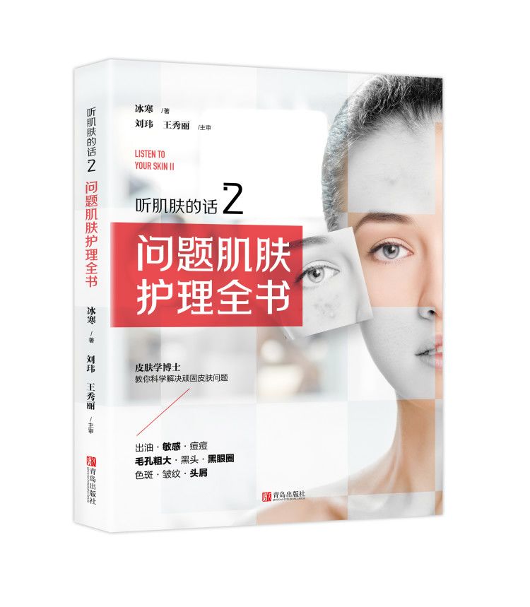 男士面部出油严重解决办法,维生素b6吃多久能解决面部出油