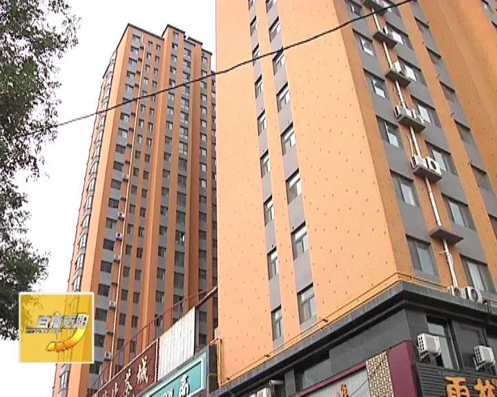 没有房产证的小区最终怎么解决,没有办房产证的房子政府能查到吗