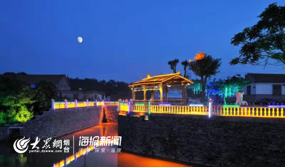 烟台马家沟风景区,烟台马家沟水上乐园