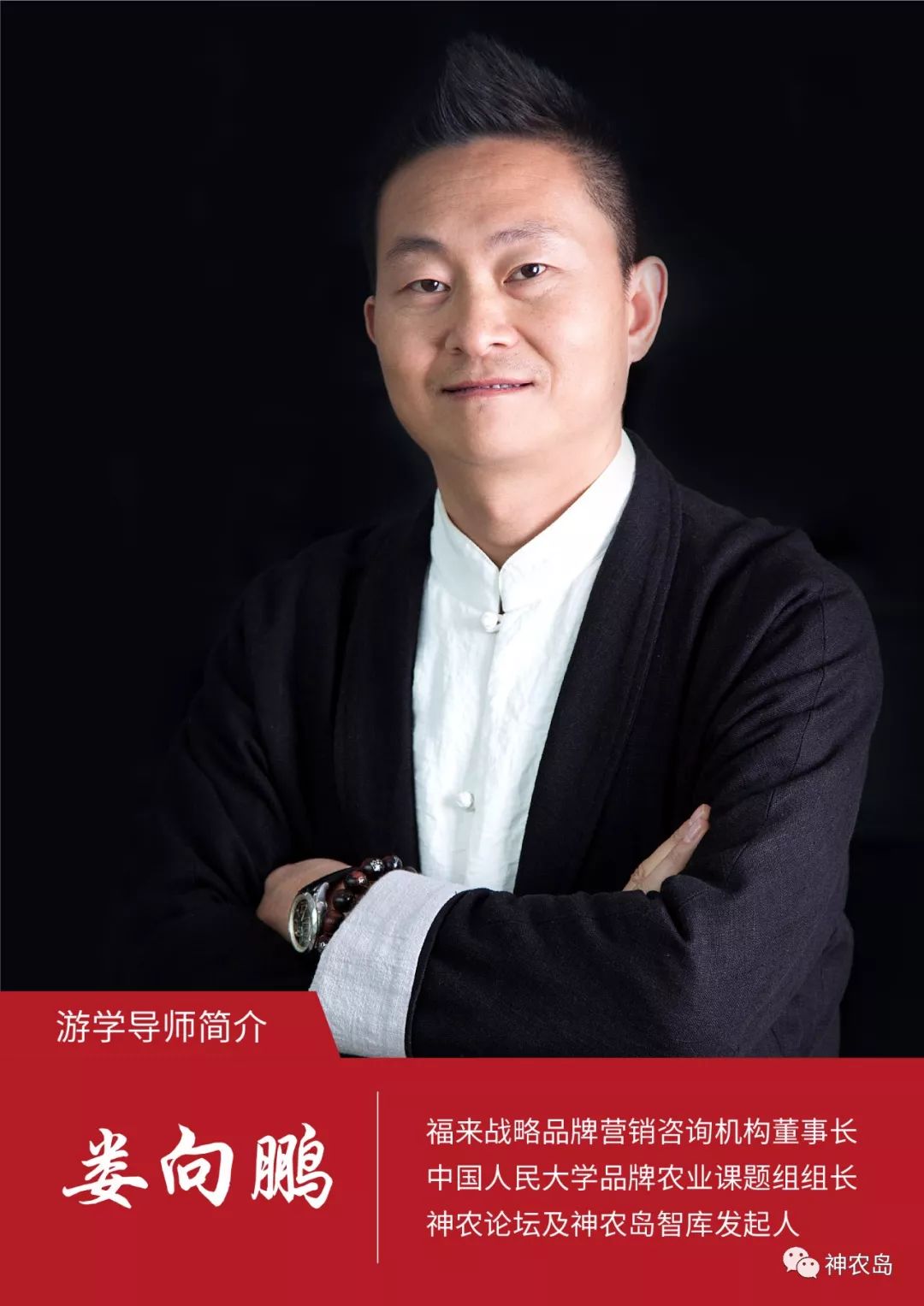 从做瓶子到世界食品巨头，达能仅用了40年