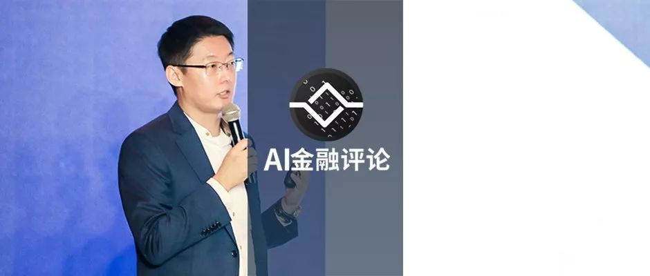 ZRobotCEO乔杨：不仅要关注“黑”，更要服务好“白”|CCF-GAIR2019