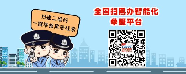 清远的晚霞,清远晚霞美图