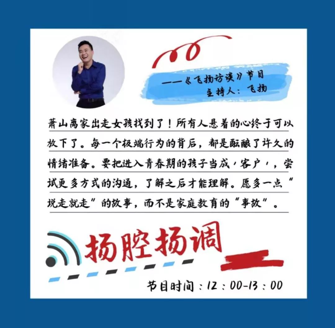 6万人围观！这位贪官的一块手表，起拍价720万元！判决书披露惊人受贿情节