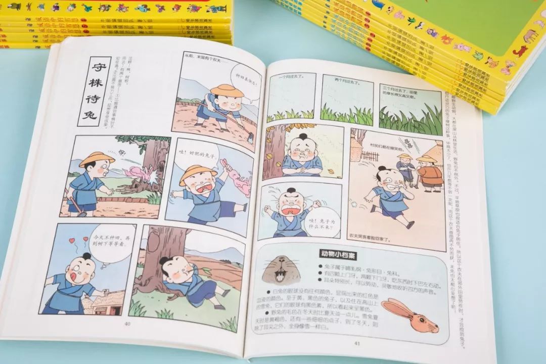 团购预告|《小牛顿成语故事》、AR奇遇地球仪、小度在家1C智能家庭助手