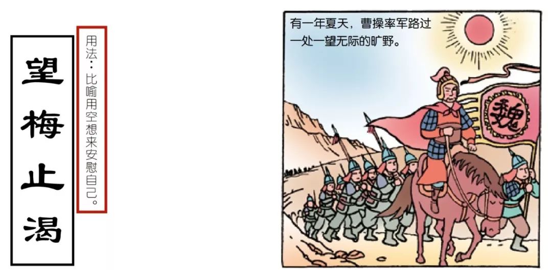 团购预告|《小牛顿成语故事》、AR奇遇地球仪、小度在家1C智能家庭助手