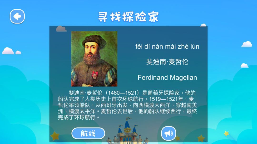 团购预告|《小牛顿成语故事》、AR奇遇地球仪、小度在家1C智能家庭助手