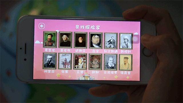 团购预告|《小牛顿成语故事》、AR奇遇地球仪、小度在家1C智能家庭助手