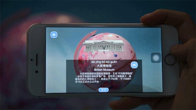 团购预告|《小牛顿成语故事》、AR奇遇地球仪、小度在家1C智能家庭助手