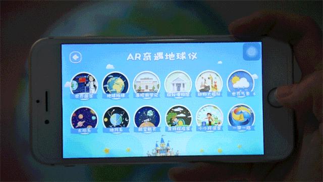 团购预告|《小牛顿成语故事》、AR奇遇地球仪、小度在家1C智能家庭助手