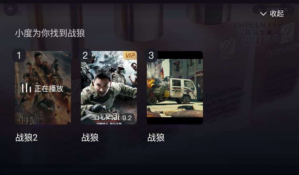 团购预告|《小牛顿成语故事》、AR奇遇地球仪、小度在家1C智能家庭助手