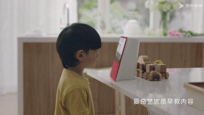 团购预告|《小牛顿成语故事》、AR奇遇地球仪、小度在家1C智能家庭助手