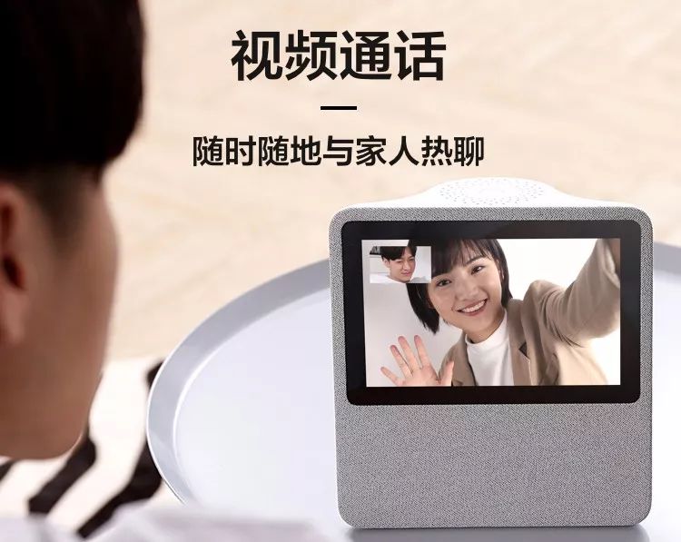 团购预告|《小牛顿成语故事》、AR奇遇地球仪、小度在家1C智能家庭助手