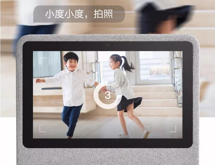 团购预告|《小牛顿成语故事》、AR奇遇地球仪、小度在家1C智能家庭助手