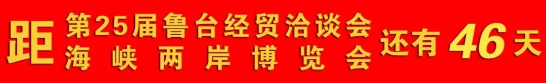 干事创业激情和担当作为,激情干事