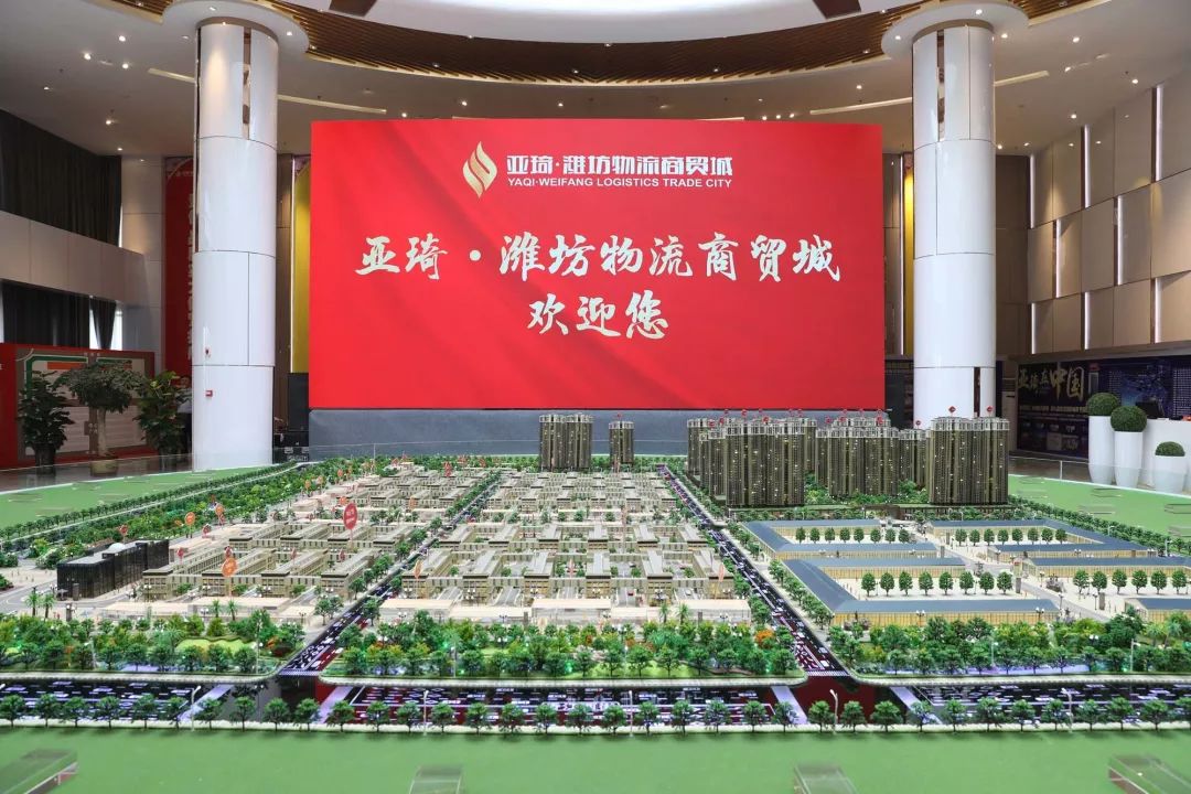 激情干事,激情燃烧干事创业